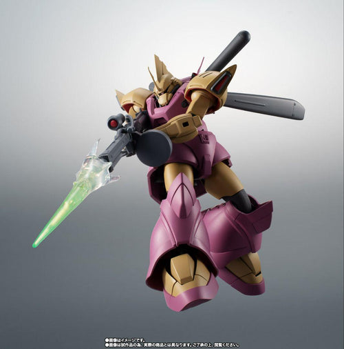 Premium Bandai Other Robot Ms-14Fs