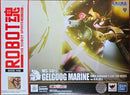 Premium Bandai Other Robot Ms-14Fs