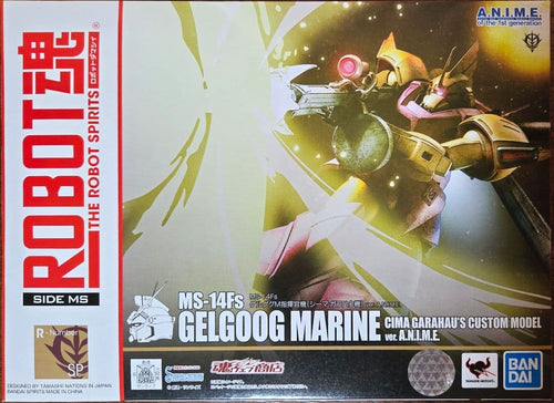 Premium Bandai Other Robot Ms-14Fs