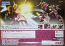 Premium Bandai Other Robot Ms-14Fs