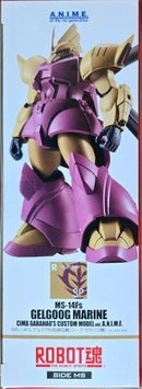 Premium Bandai Other Robot Ms-14Fs