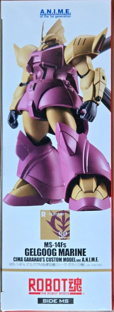 Premium Bandai Other Robot Ms-14Fs