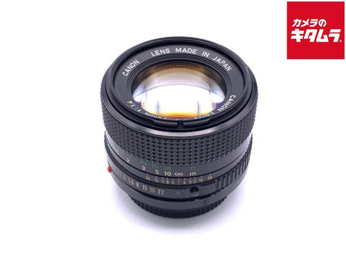 Lens (Single Focus) Nfd 50/1.4