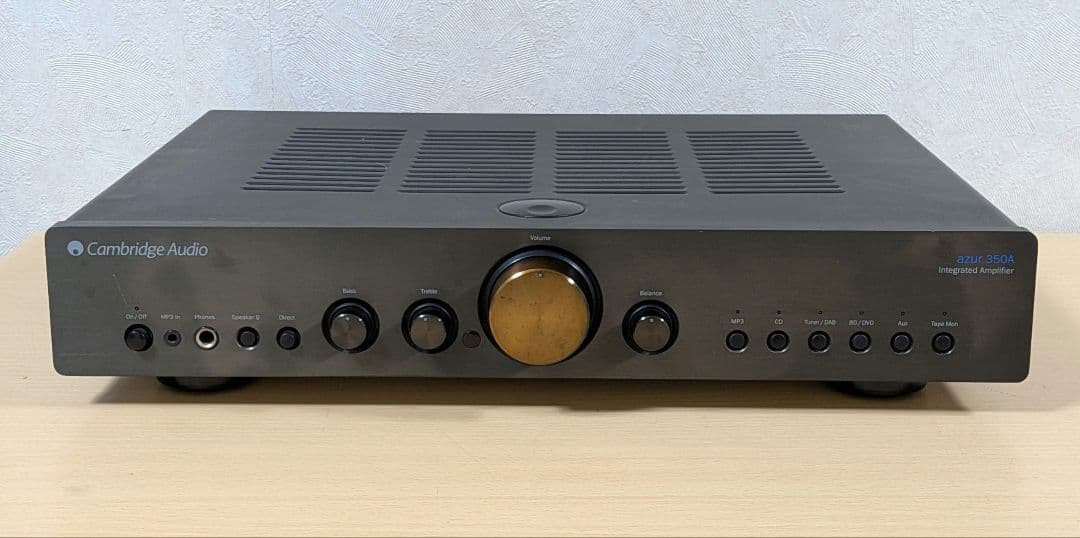 Cambridge Audio Integrated Amplifiers Azur 350A