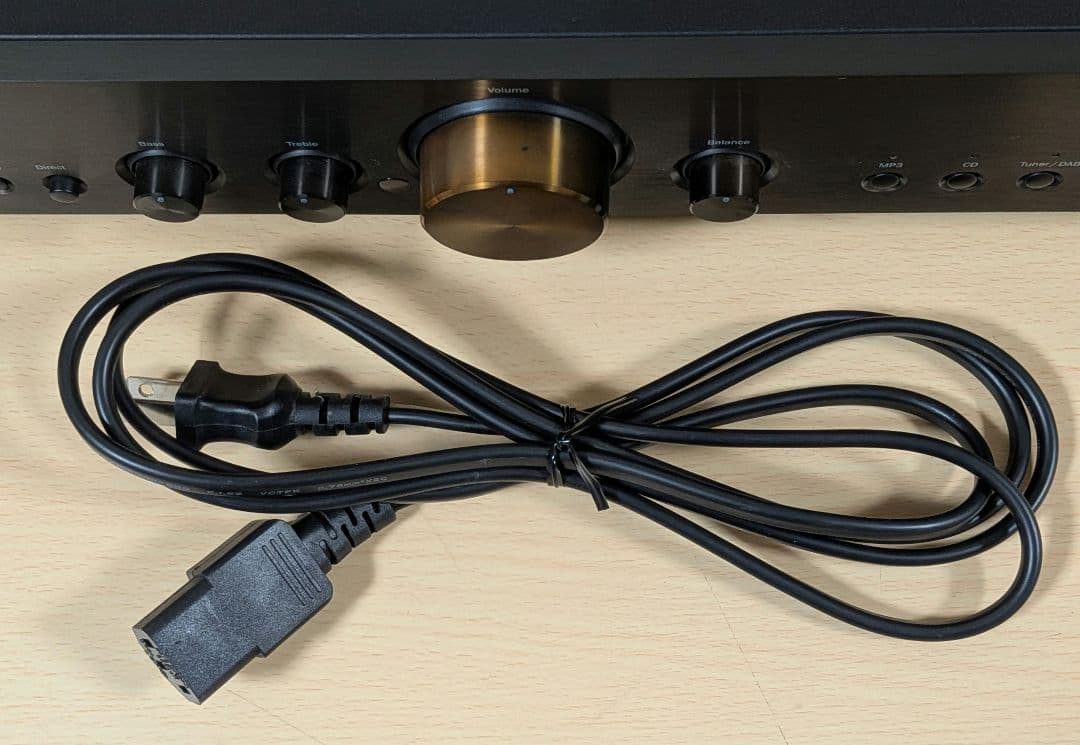 Cambridge Audio Integrated Amplifiers Azur 350A