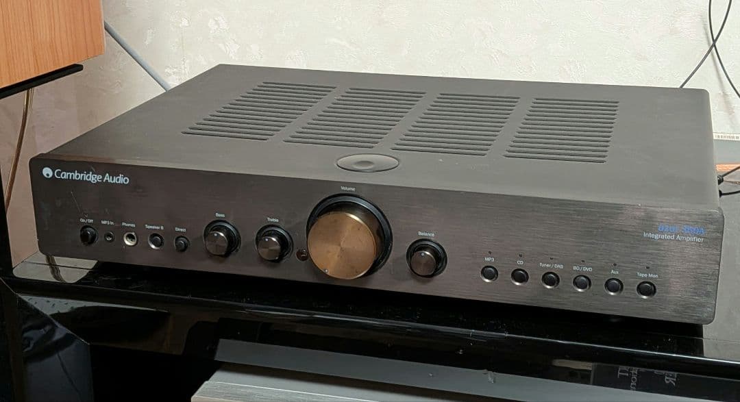 Cambridge Audio Integrated Amplifiers Azur 350A