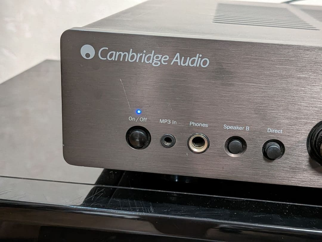 Cambridge Audio Integrated Amplifiers Azur 350A