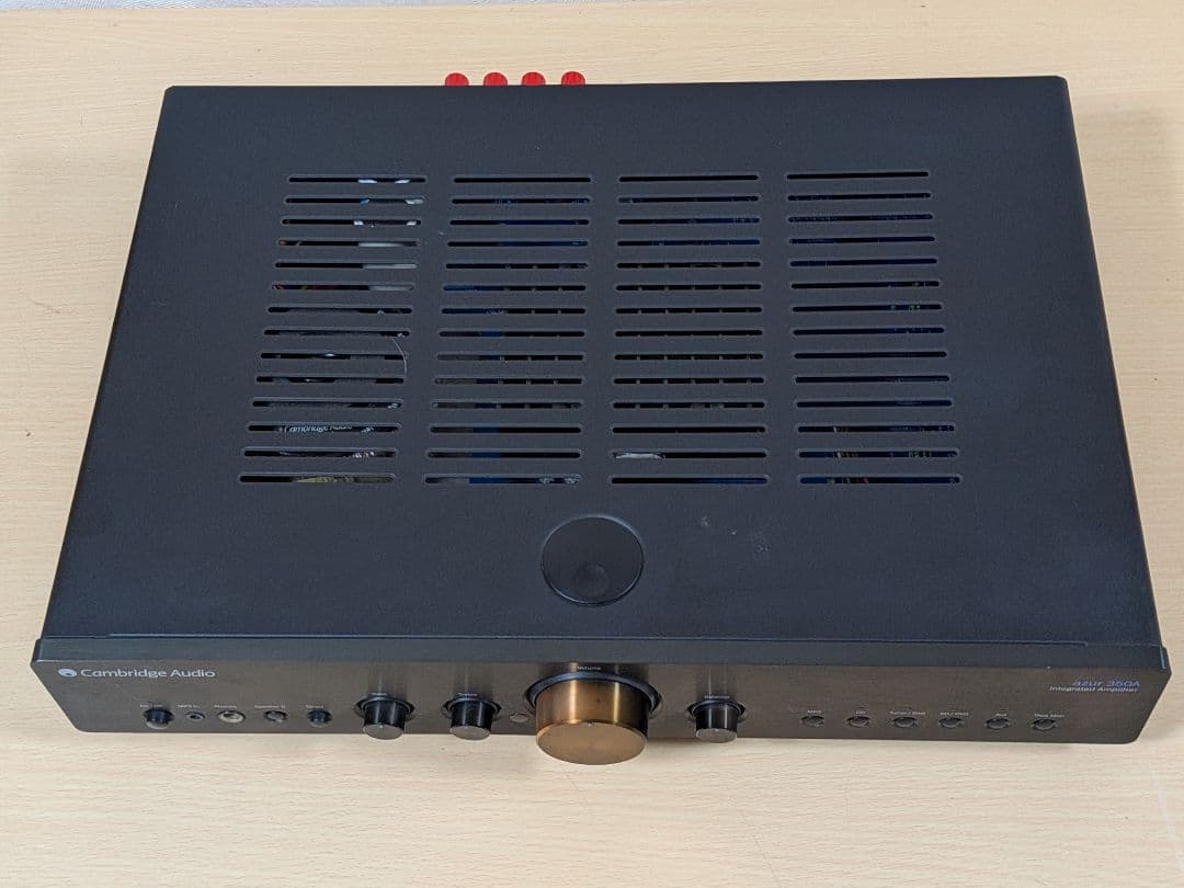 Cambridge Audio Integrated Amplifiers Azur 350A