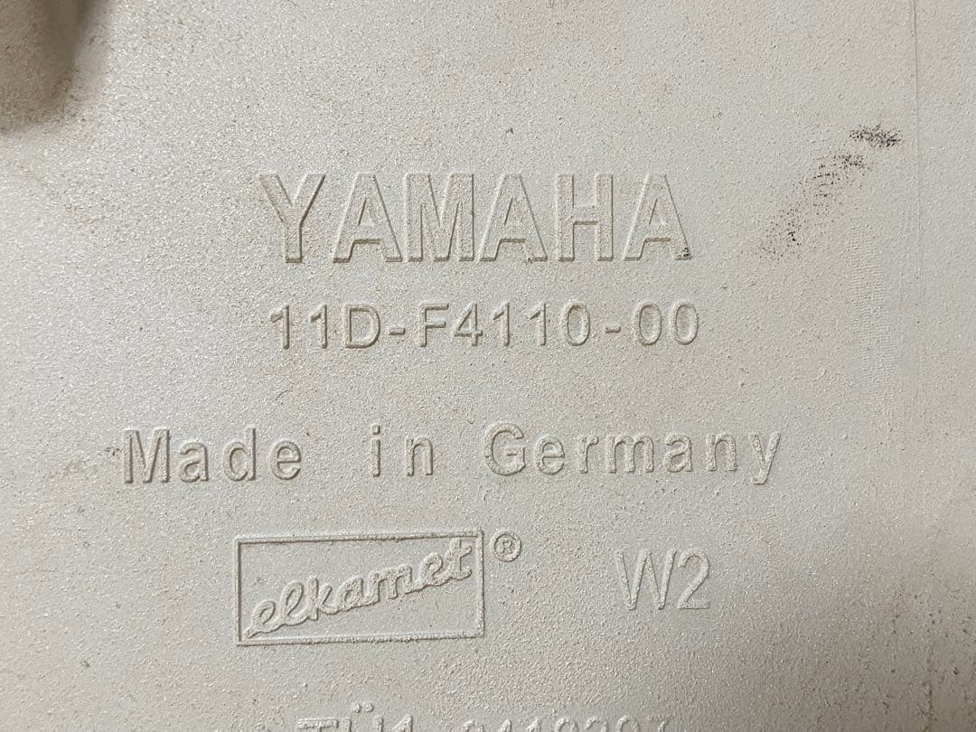 Tanks Yamaha Xt660Z