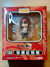 Good Smile Company Other 130