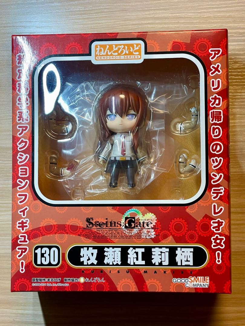 Good Smile Company Other 130