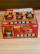 Good Smile Company Other 130