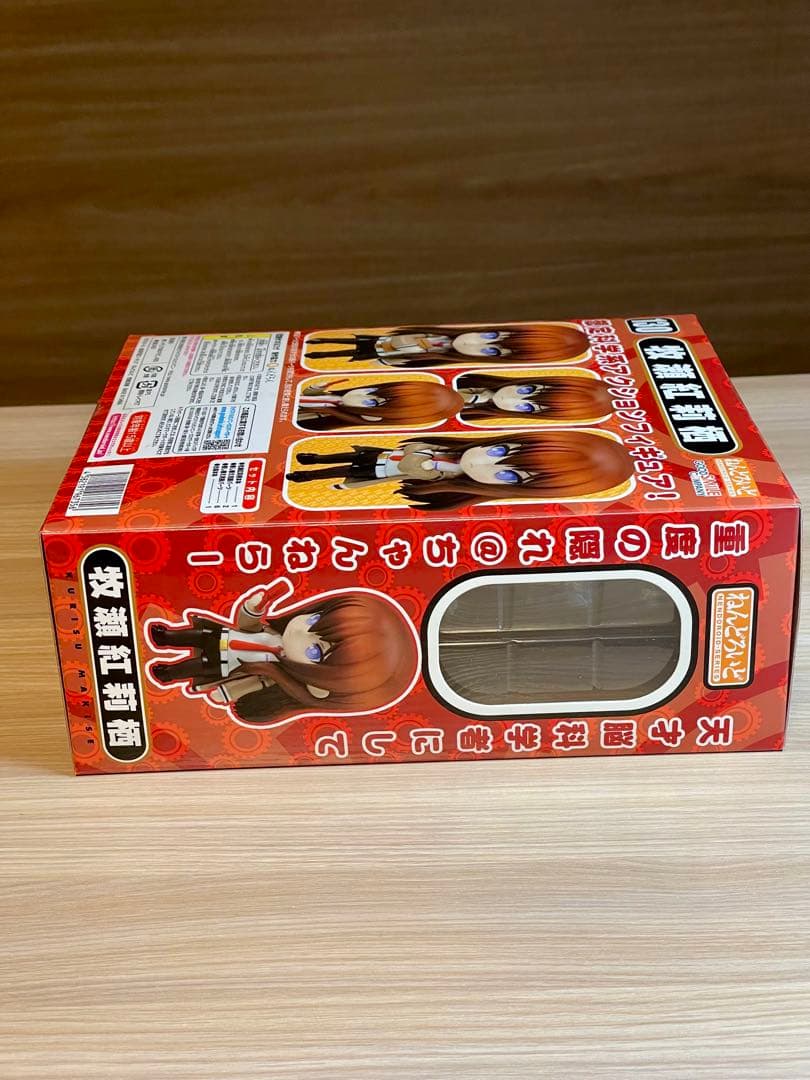 Good Smile Company Other 130