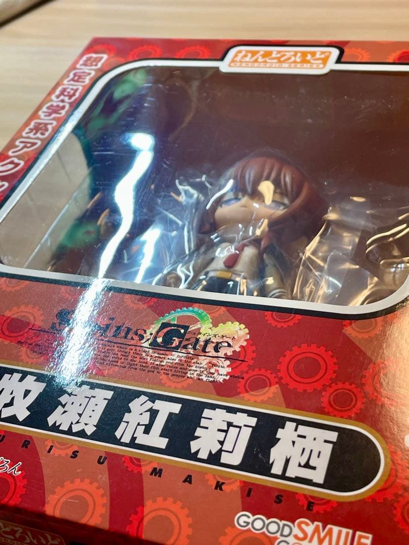 Good Smile Company Other 130