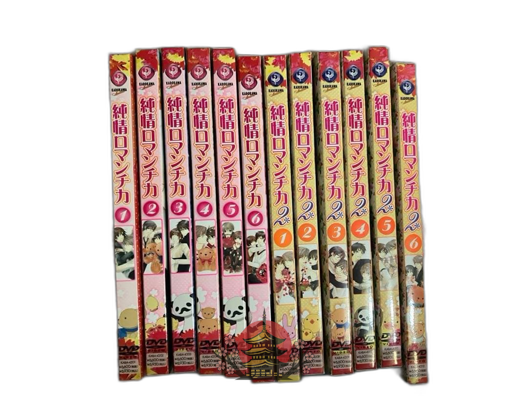 Anime 1.2 Dvd
