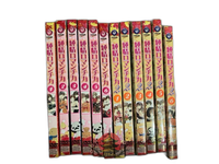 Anime 1.2 Dvd