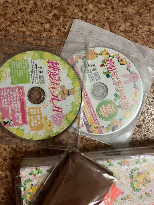 Anime 1.2 Dvd