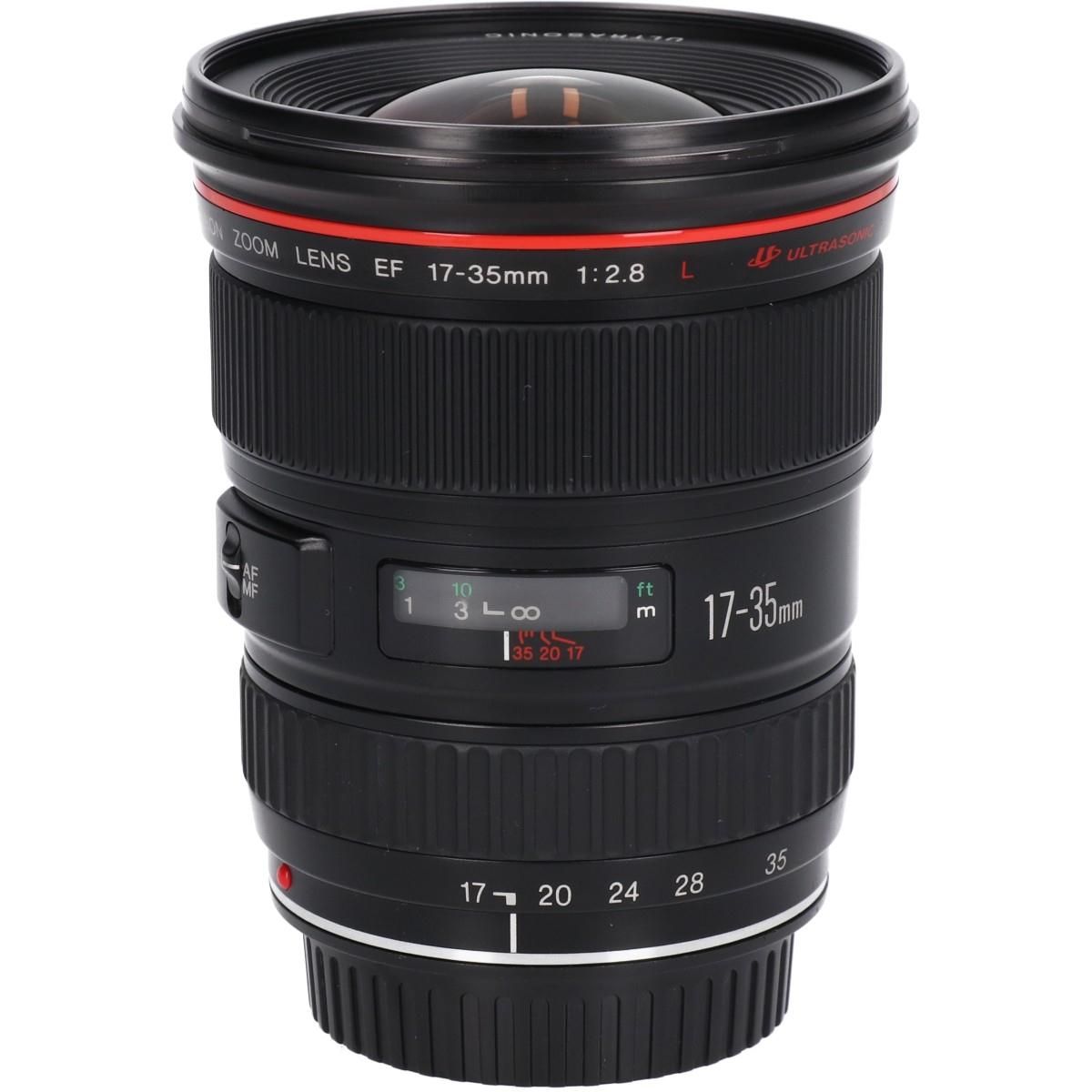 Canon Lens (Single Focus)