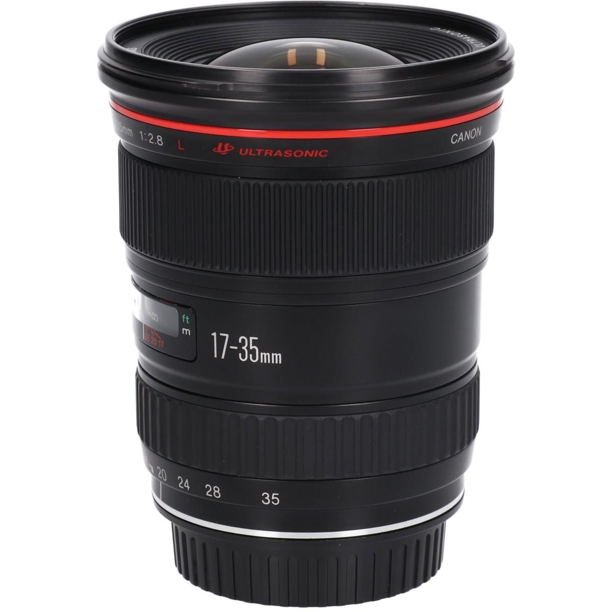 Canon Lens (Single Focus)