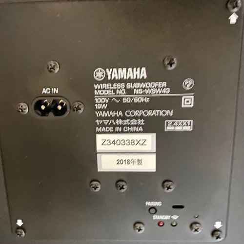 Yamaha Surround Speakers, Rear Soundbars Front System Yas-408