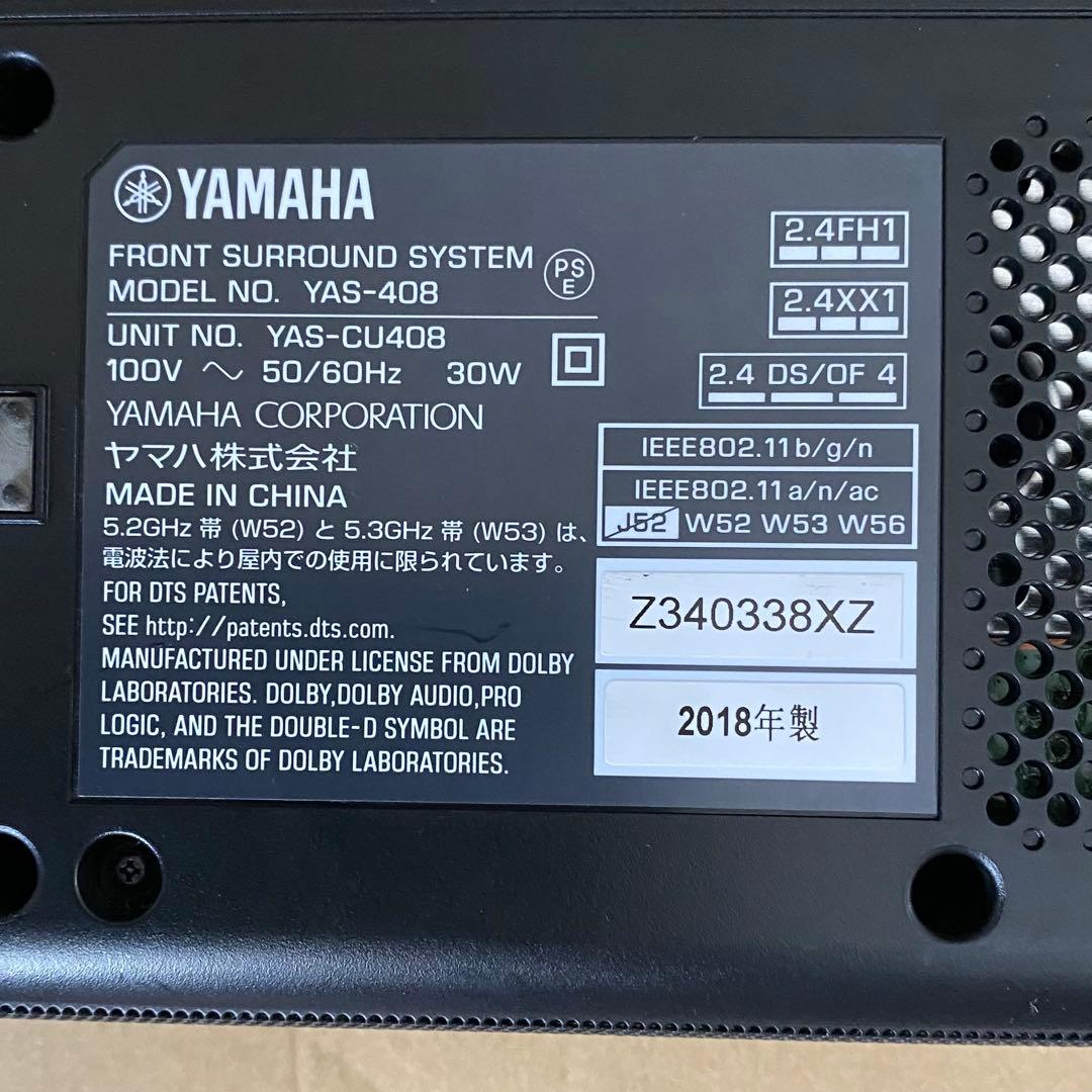 Yamaha Surround Speakers, Rear Soundbars Front System Yas-408