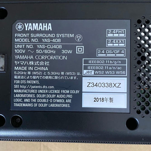 Yamaha Surround Speakers, Rear Soundbars Front System Yas-408