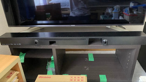 Yamaha Surround Speakers, Rear Soundbars Front System Yas-408