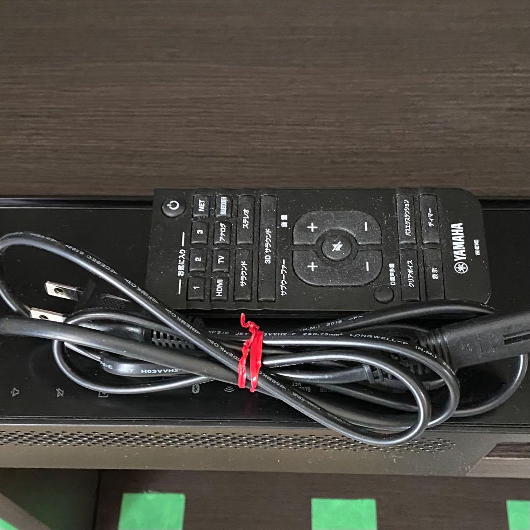 Yamaha Surround Speakers, Rear Soundbars Front System Yas-408