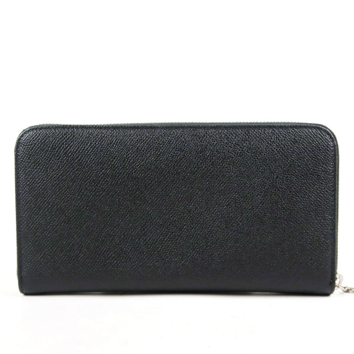 Bvlgari Long Wallet Uv14