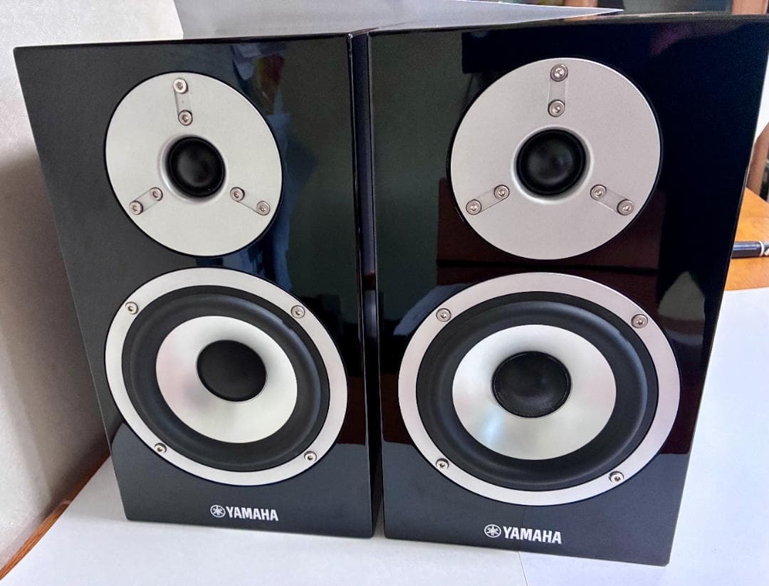 Yamaha Speakers 2 Ns-Bp400