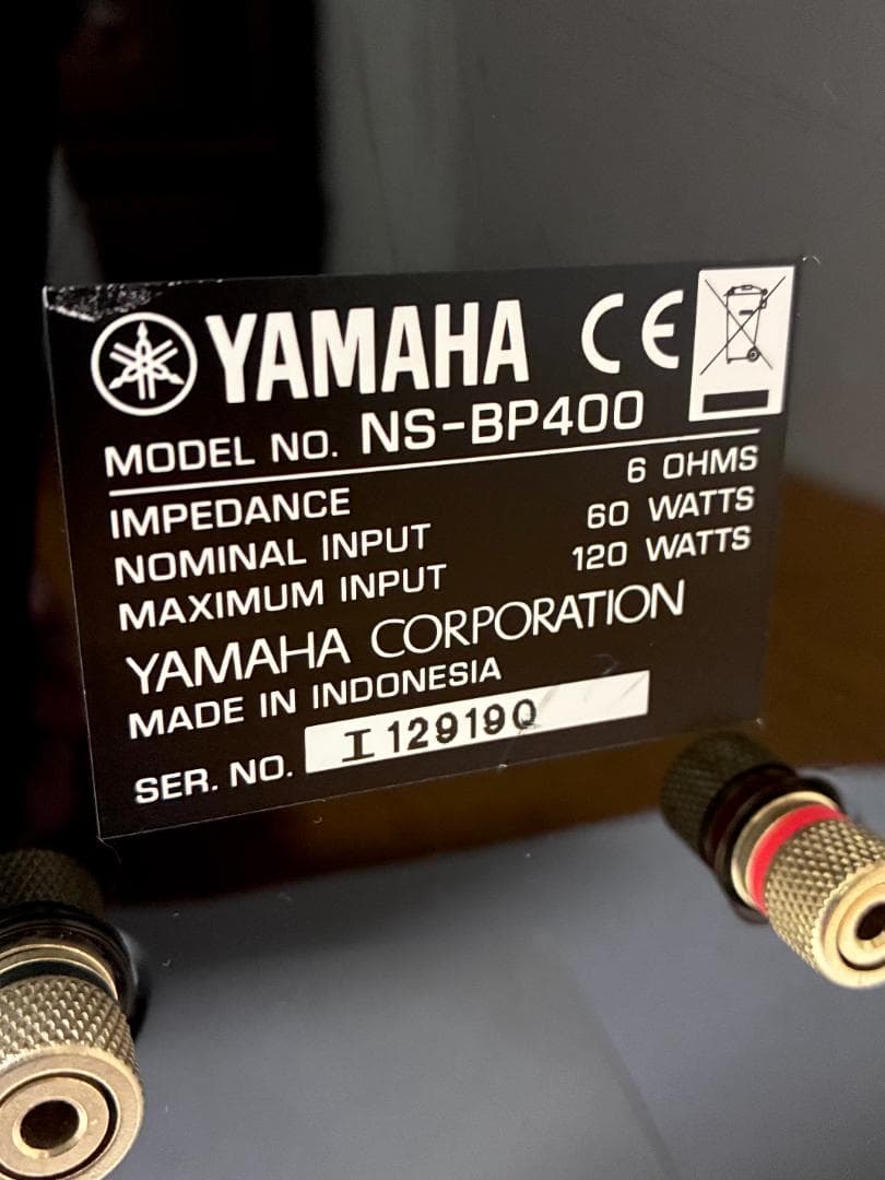 Yamaha Speakers Ns-Bp400
