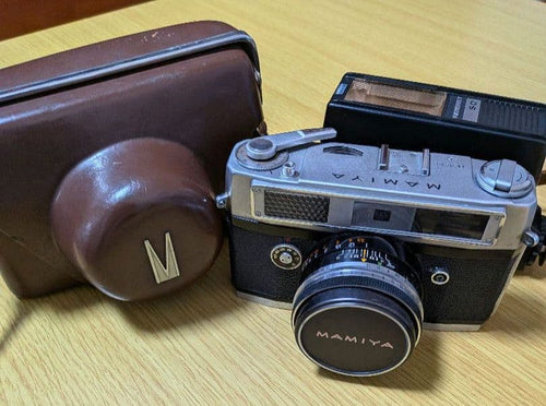 Mamiya Others