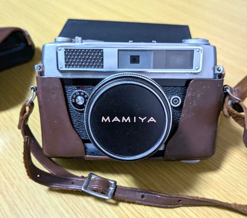 Mamiya Others