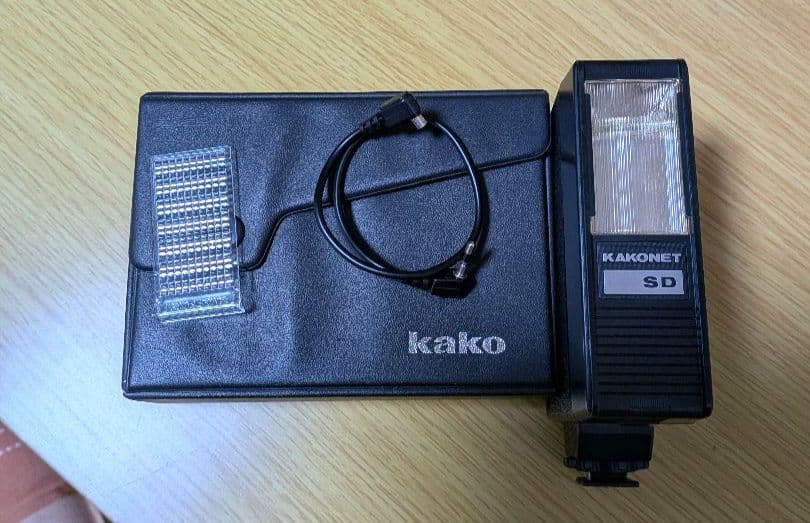 Mamiya Others