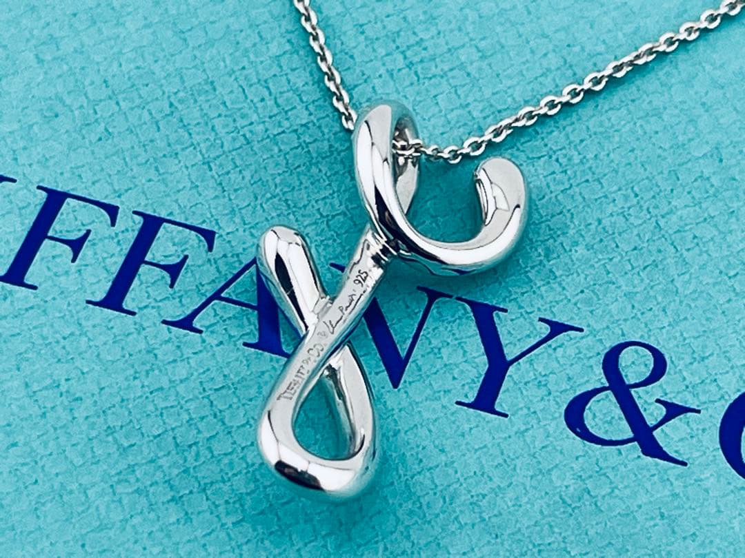 Tiffany Necklace D025 N
