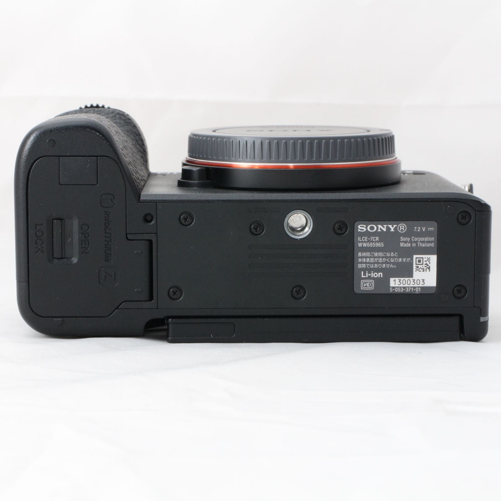 Sony Mirrorless Interchangeable Lips 7Cr Ilce-7Cr B Over Seas Model #4774