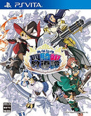 Others Psvita