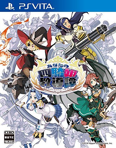 Others Psvita