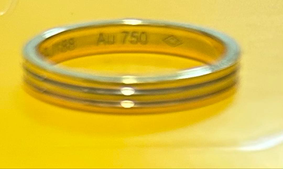 Cartier Rings