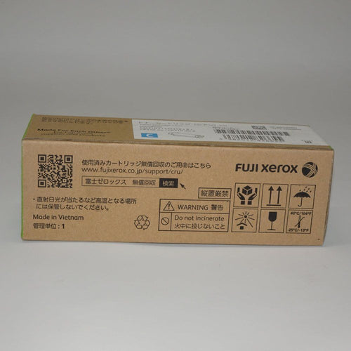 Toner Cartridge Ct202682