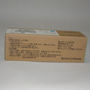 Toner Cartridge Ct202682