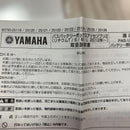 Yamaha Battery Body X83-24