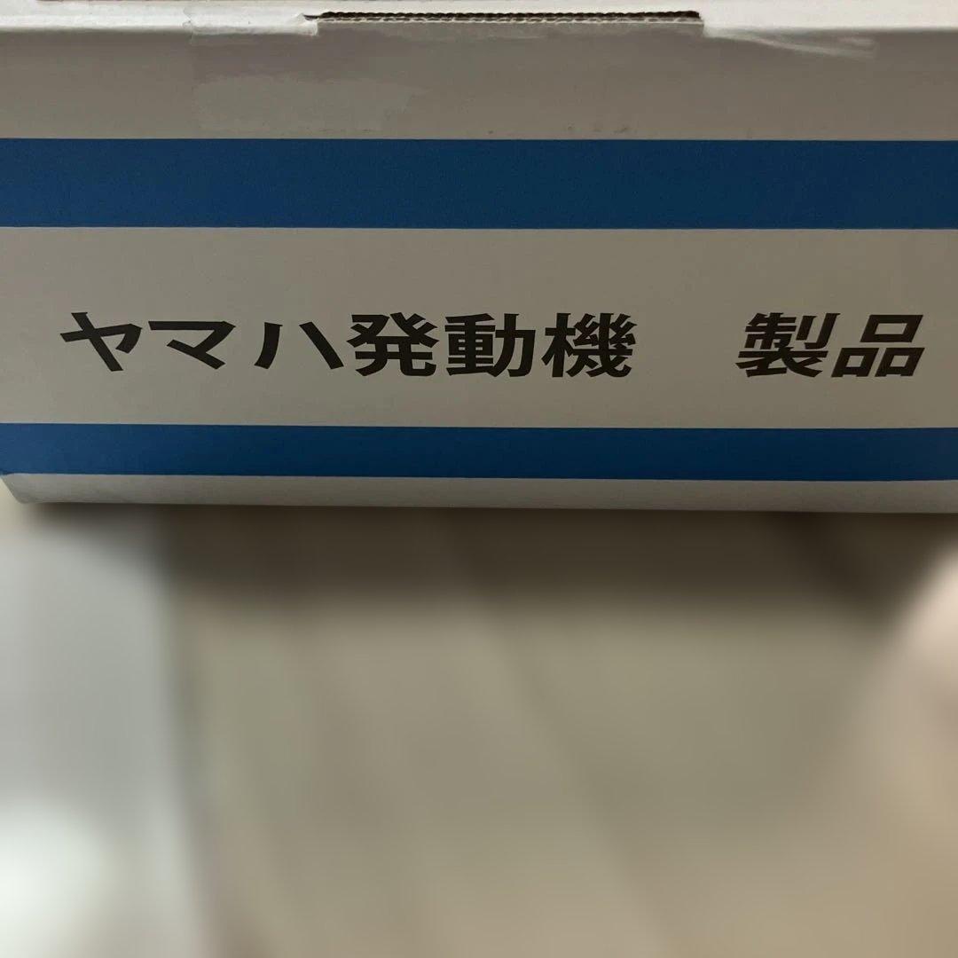 Yamaha Battery Body X83-24