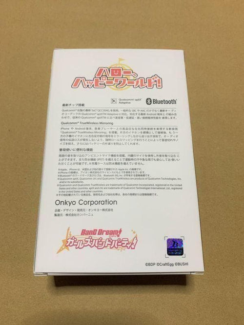 Other Onkyo