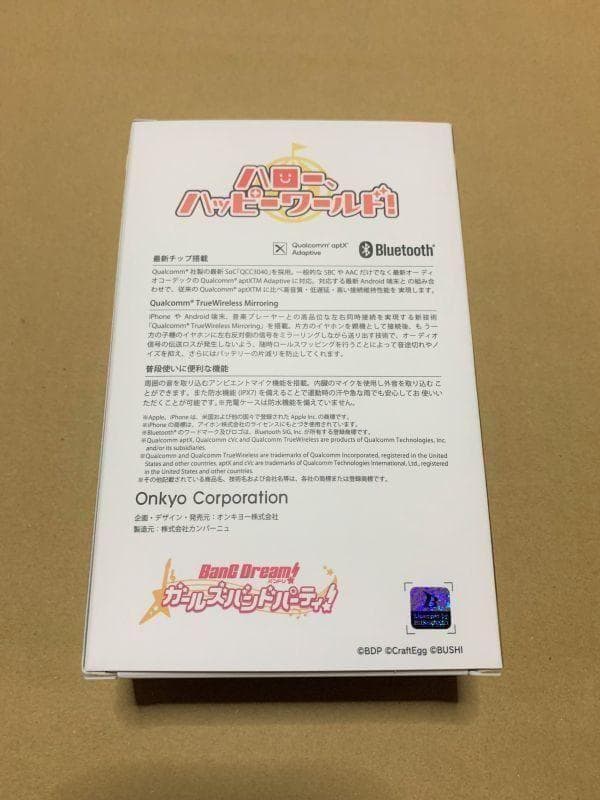 Other Onkyo