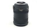 Lens (Zoom) Af-S Dx Vrzoomnikkor Ed 18-200Mm F3.5-5.6G