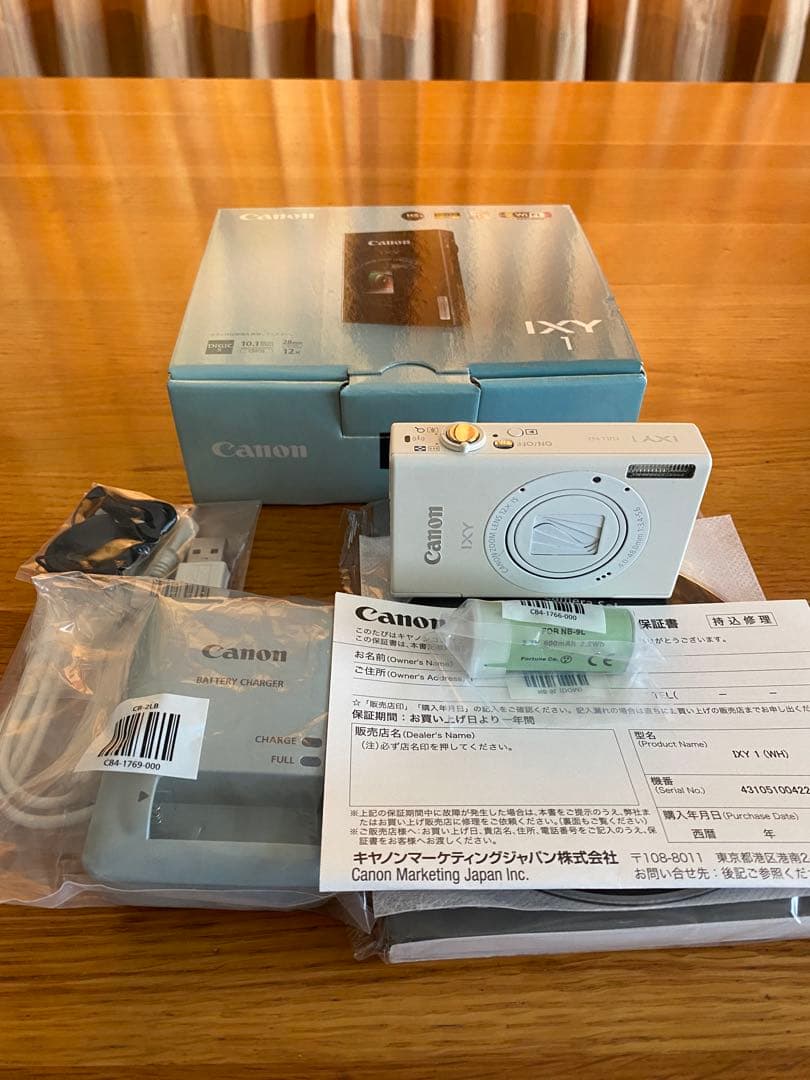 Canon Compact Digital Cameras Ixy 1