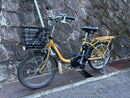 Yamaha City-Style Bicycles 9.3H