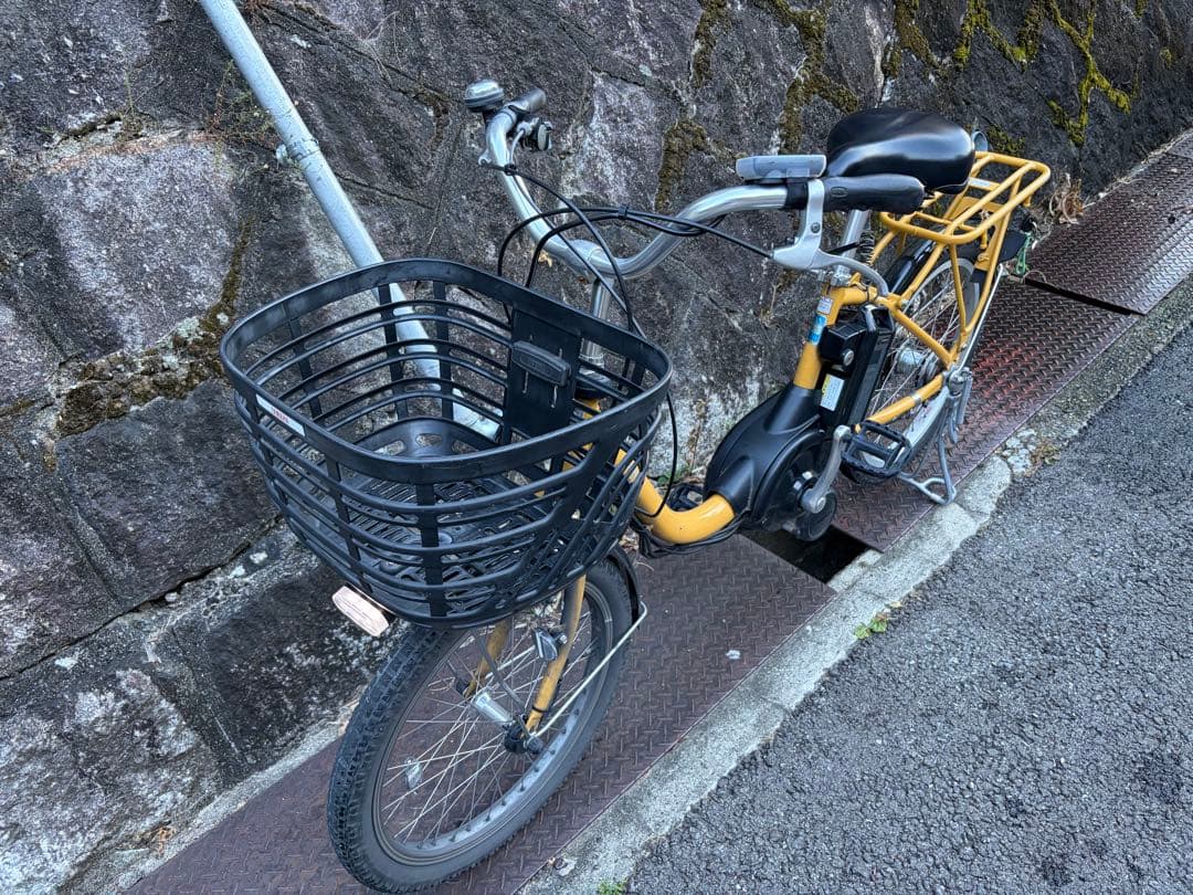 Yamaha City-Style Bicycles 9.3H