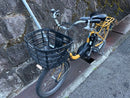 Yamaha City-Style Bicycles 9.3H